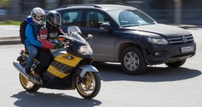 Why Should Motorcycles Watch Out On Left Turns?